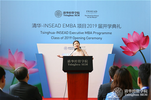 Speech by Helen HAI, Alumni Representative, United Nations Industrial Development Organization (UNIDO) Goodwill Ambassador, CEO of the Made in Africa Initiative logo.jpg